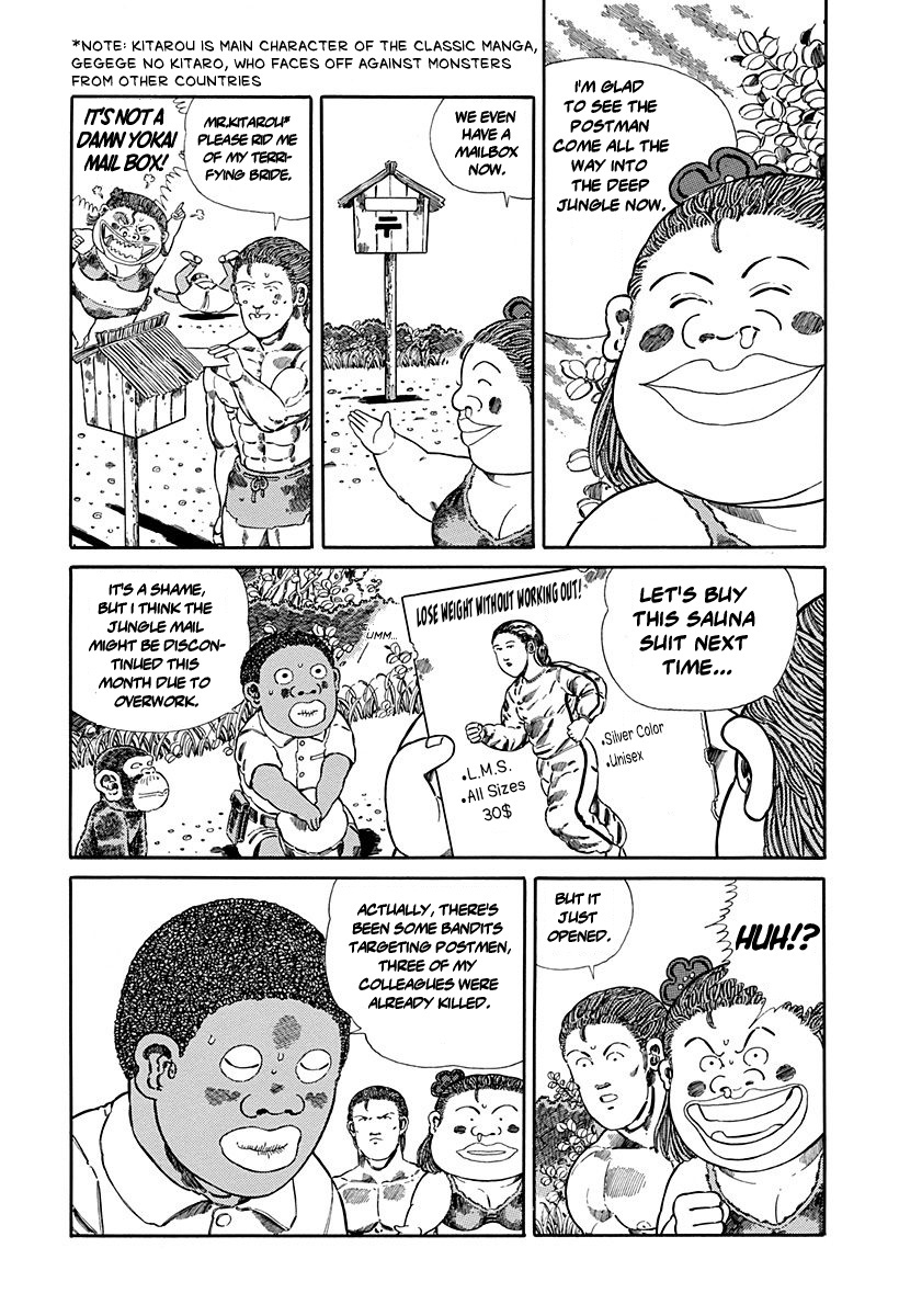 Jungle King Tar-Chan Chapter 74 #3