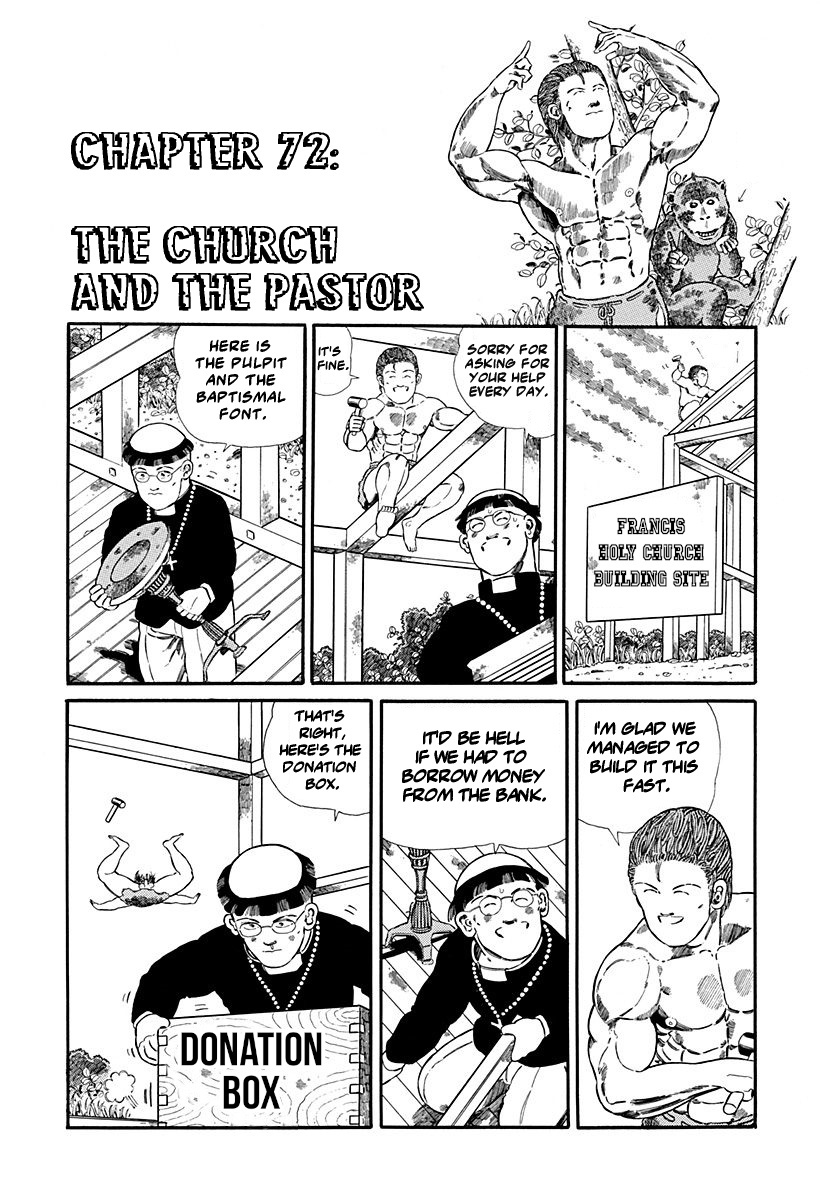 Jungle King Tar-Chan Chapter 72 #1