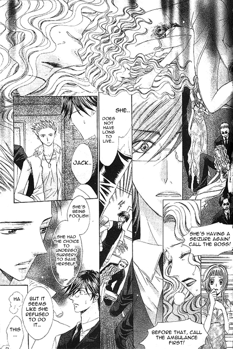 Ai Yuugi Chapter 3.2 #16