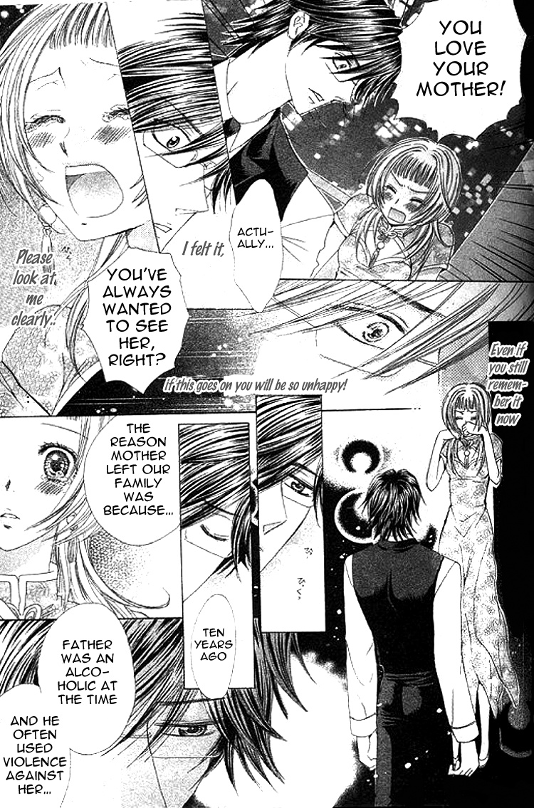 Ai Yuugi Chapter 3.2 #20