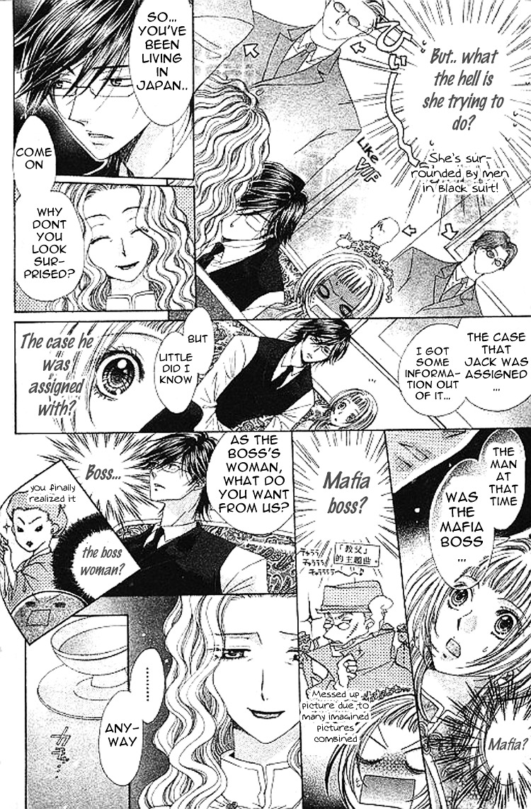 Ai Yuugi Chapter 3 #11