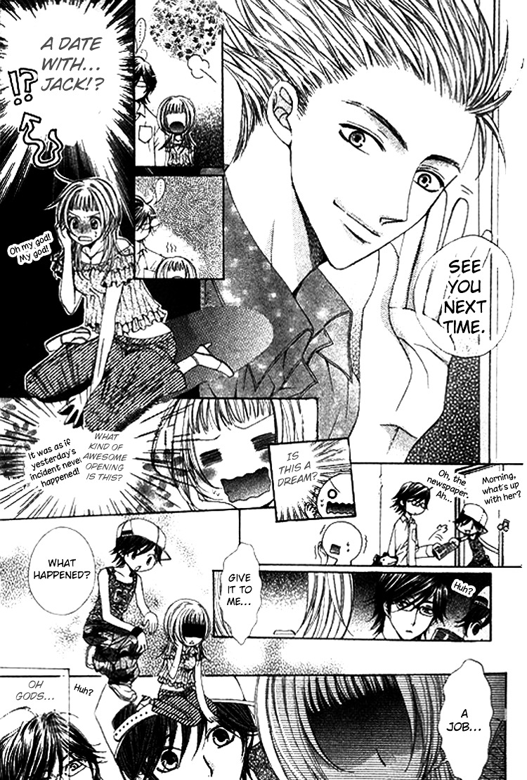 Ai Yuugi Chapter 2 #11