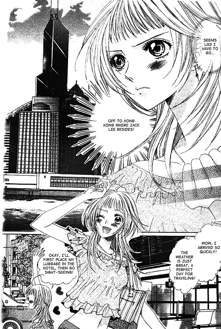 Ai Yuugi Chapter 1 #15