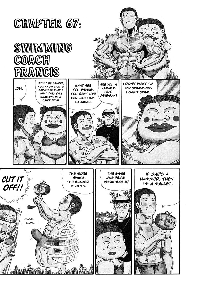 Jungle King Tar-Chan Chapter 67 #1