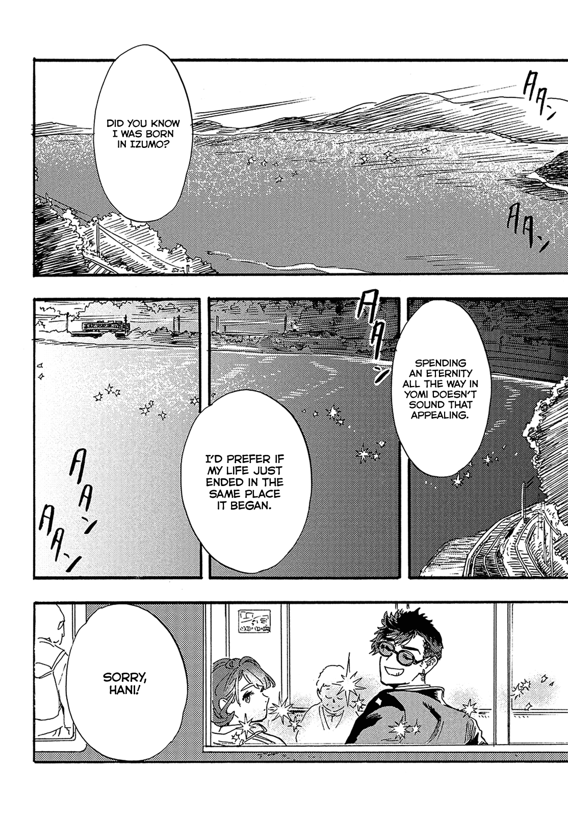 Hiraeth Wa Tabiji No Hate Chapter 16 #18