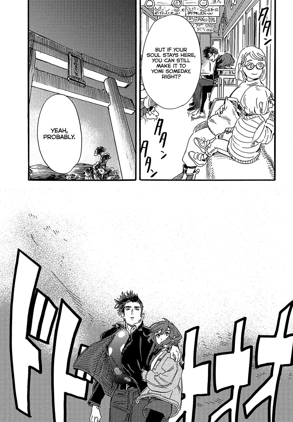 Hiraeth Wa Tabiji No Hate Chapter 16 #19