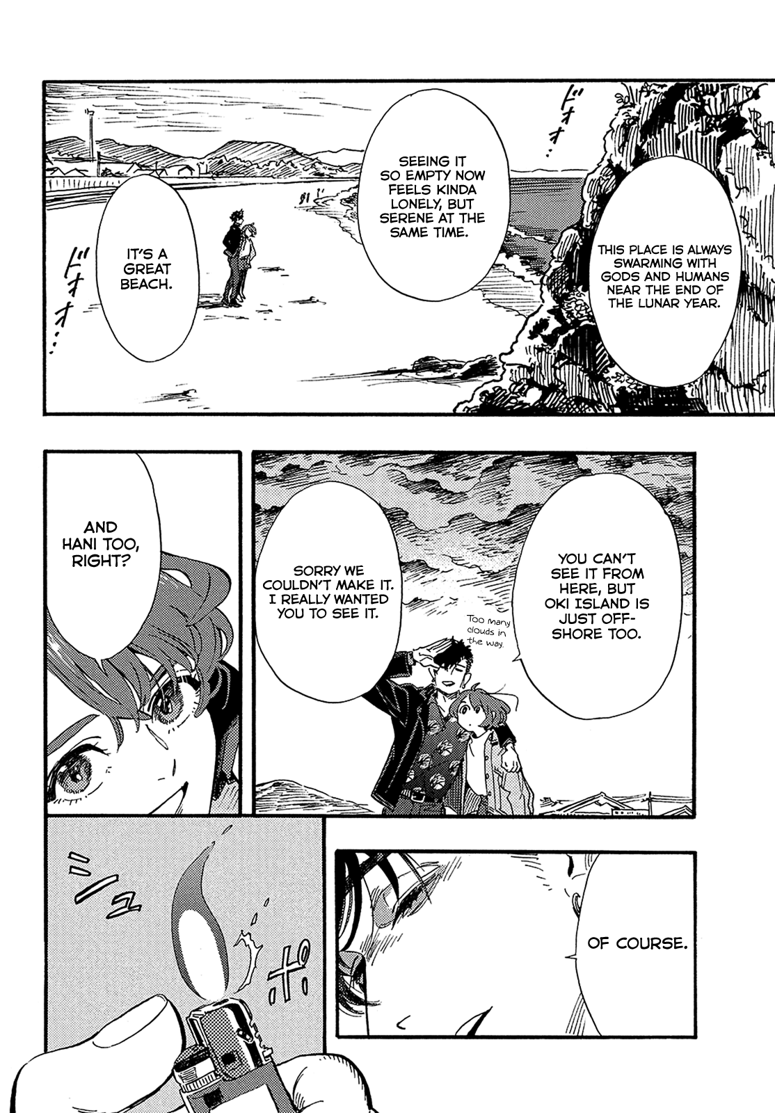 Hiraeth Wa Tabiji No Hate Chapter 16 #21