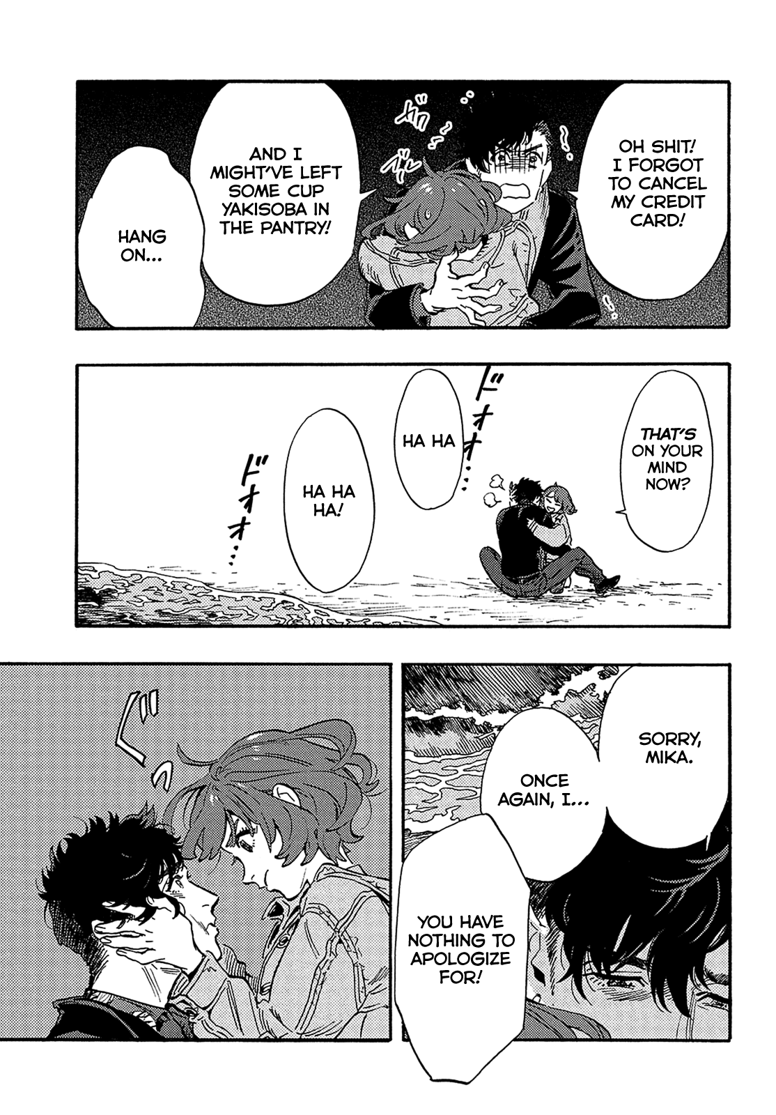 Hiraeth Wa Tabiji No Hate Chapter 16 #28