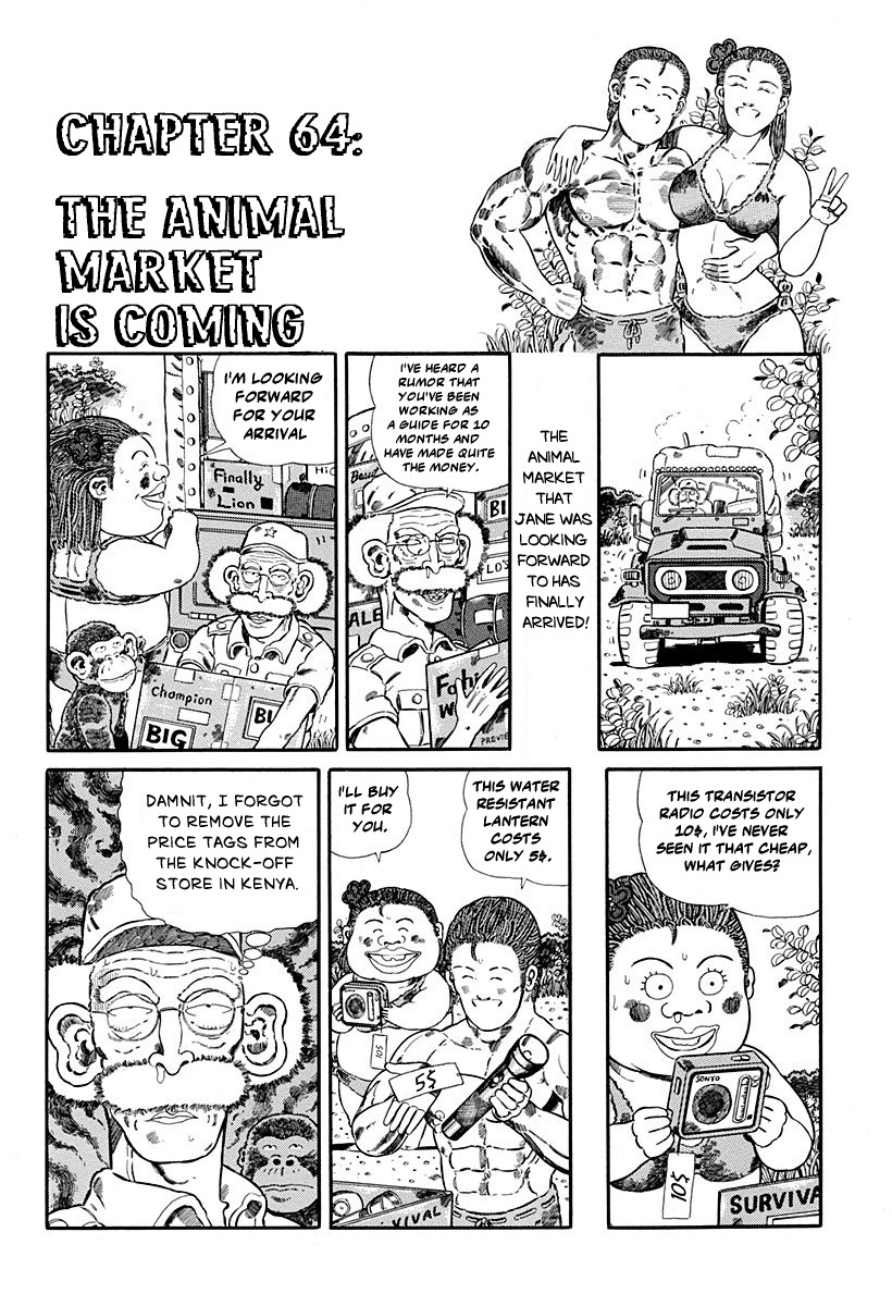 Jungle King Tar-Chan Chapter 64 #1