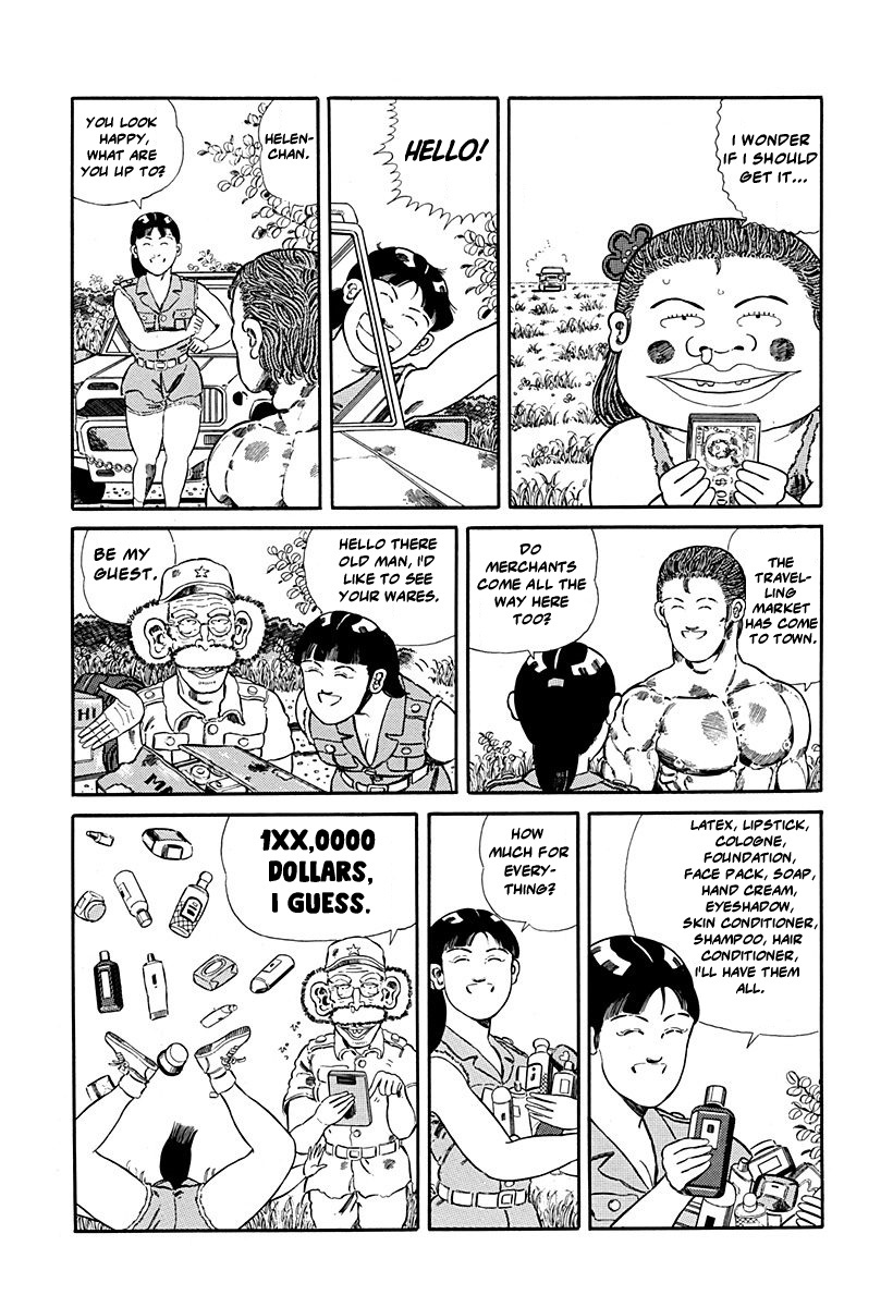 Jungle King Tar-Chan Chapter 64 #5