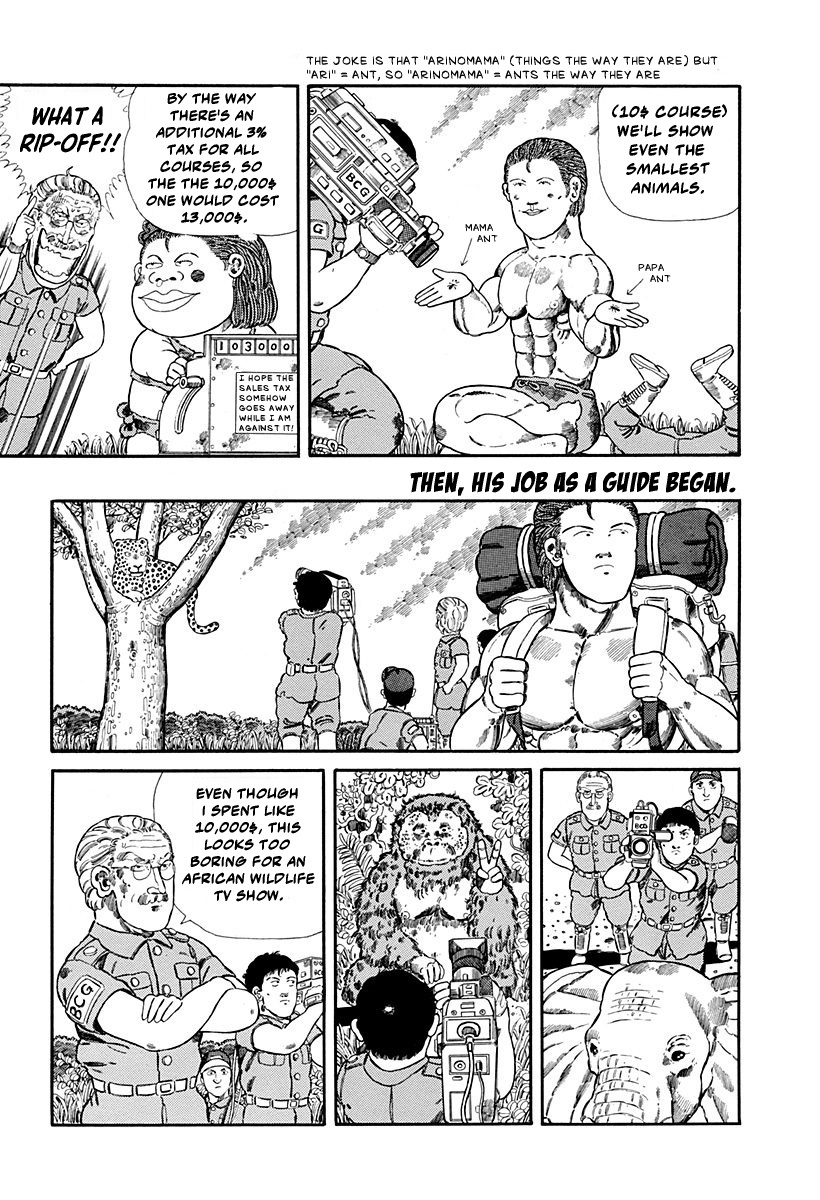 Jungle King Tar-Chan Chapter 62 #4