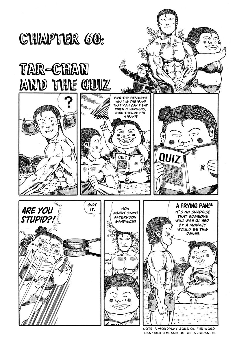 Jungle King Tar-Chan Chapter 60 #1