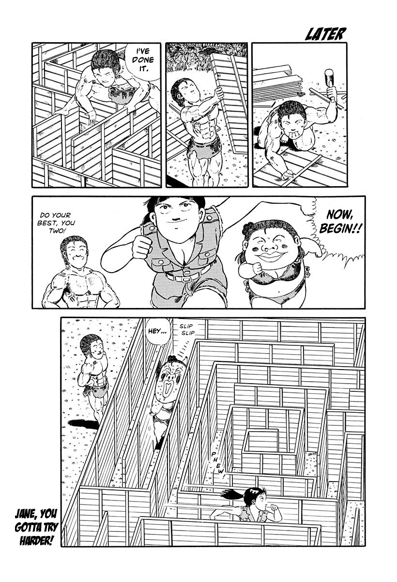 Jungle King Tar-Chan Chapter 60 #7