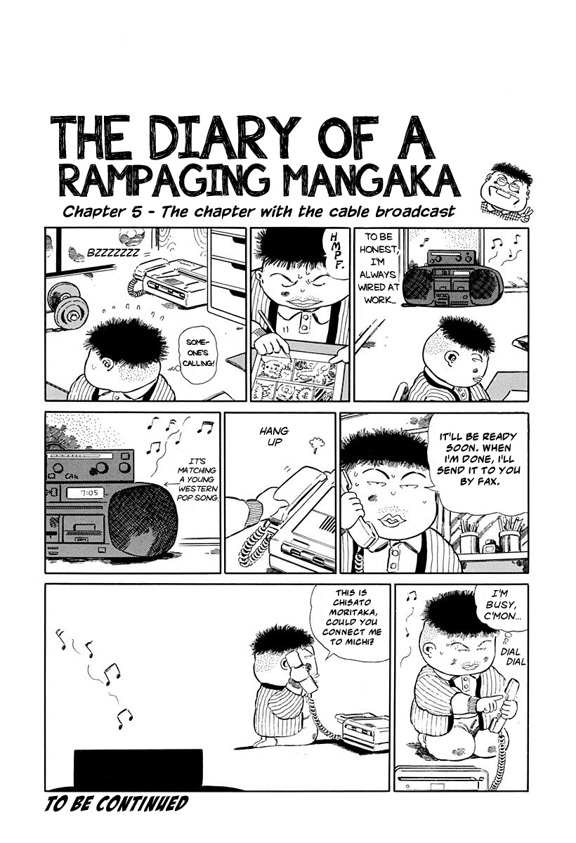 Jungle King Tar-Chan Chapter 60 #8