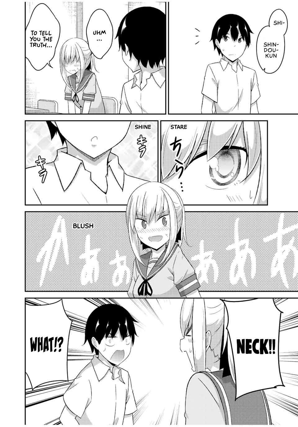 Dual Na Kanojo No Taoshikata Chapter 32 #5