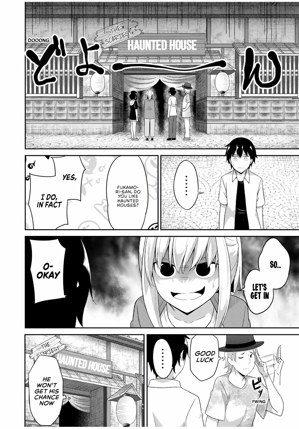 Dual Na Kanojo No Taoshikata Chapter 26 #3