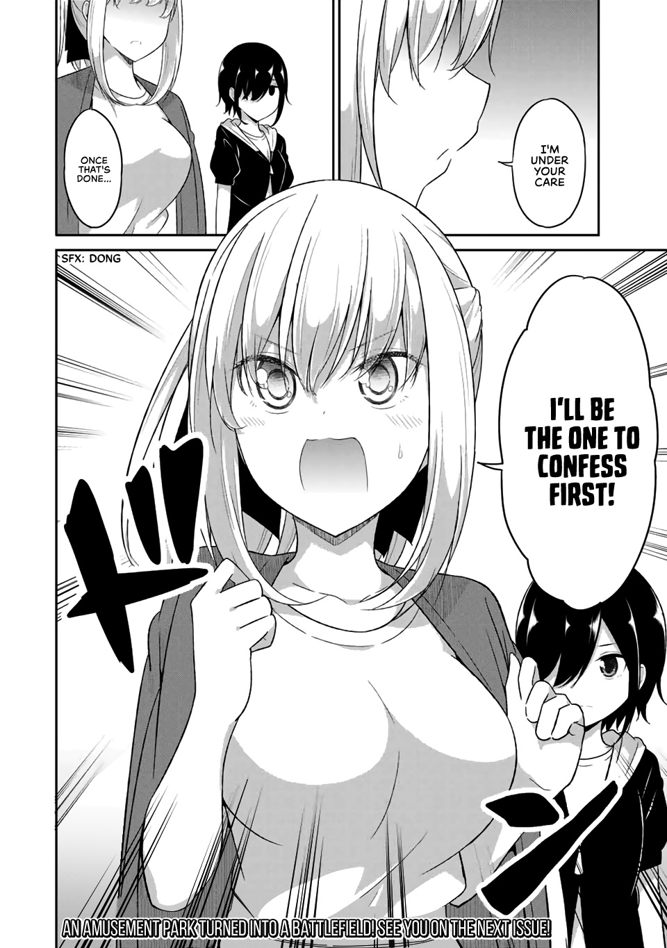 Dual Na Kanojo No Taoshikata Chapter 24 #9