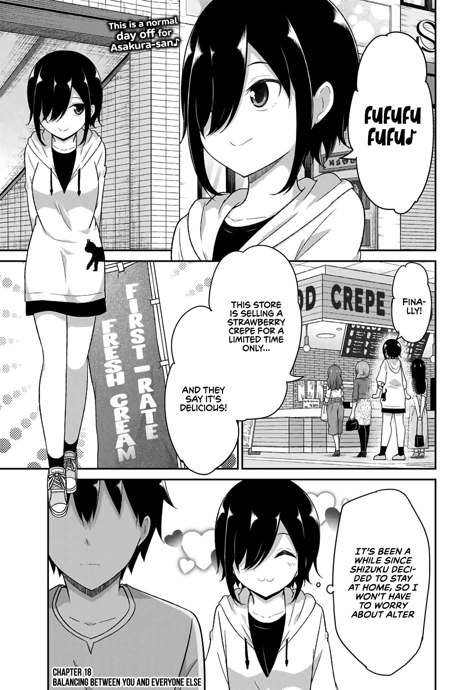 Dual Na Kanojo No Taoshikata Chapter 18 #2