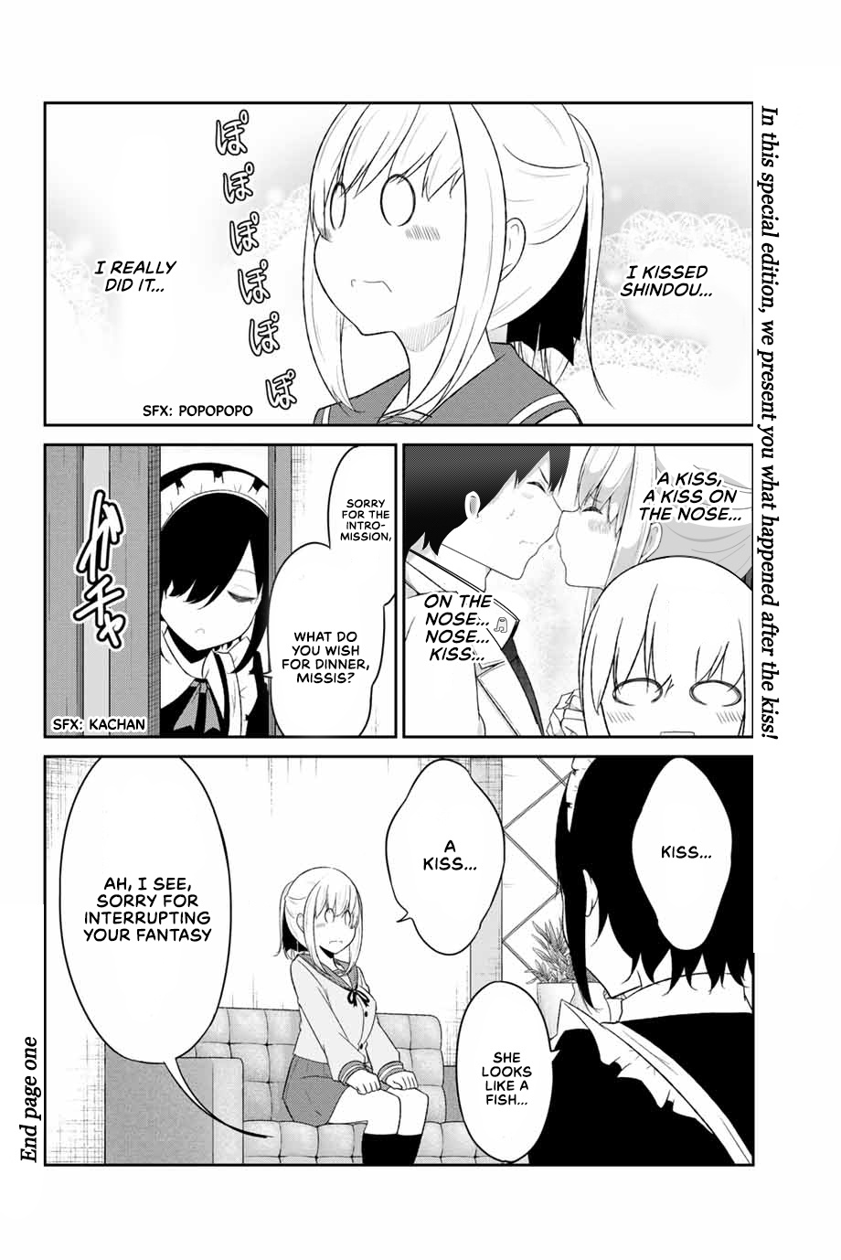 Dual Na Kanojo No Taoshikata Chapter 17.5 #2