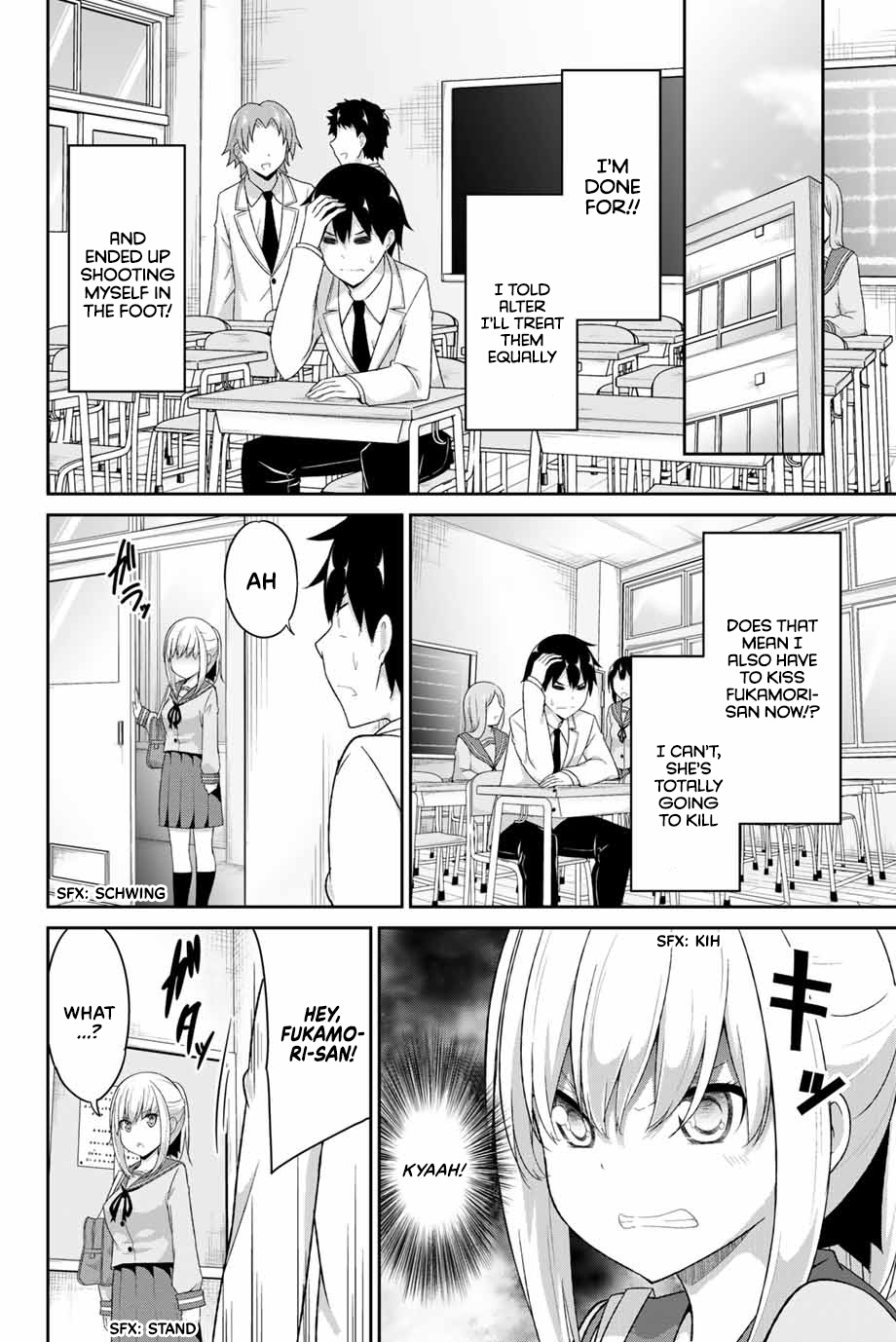 Dual Na Kanojo No Taoshikata Chapter 16 #3