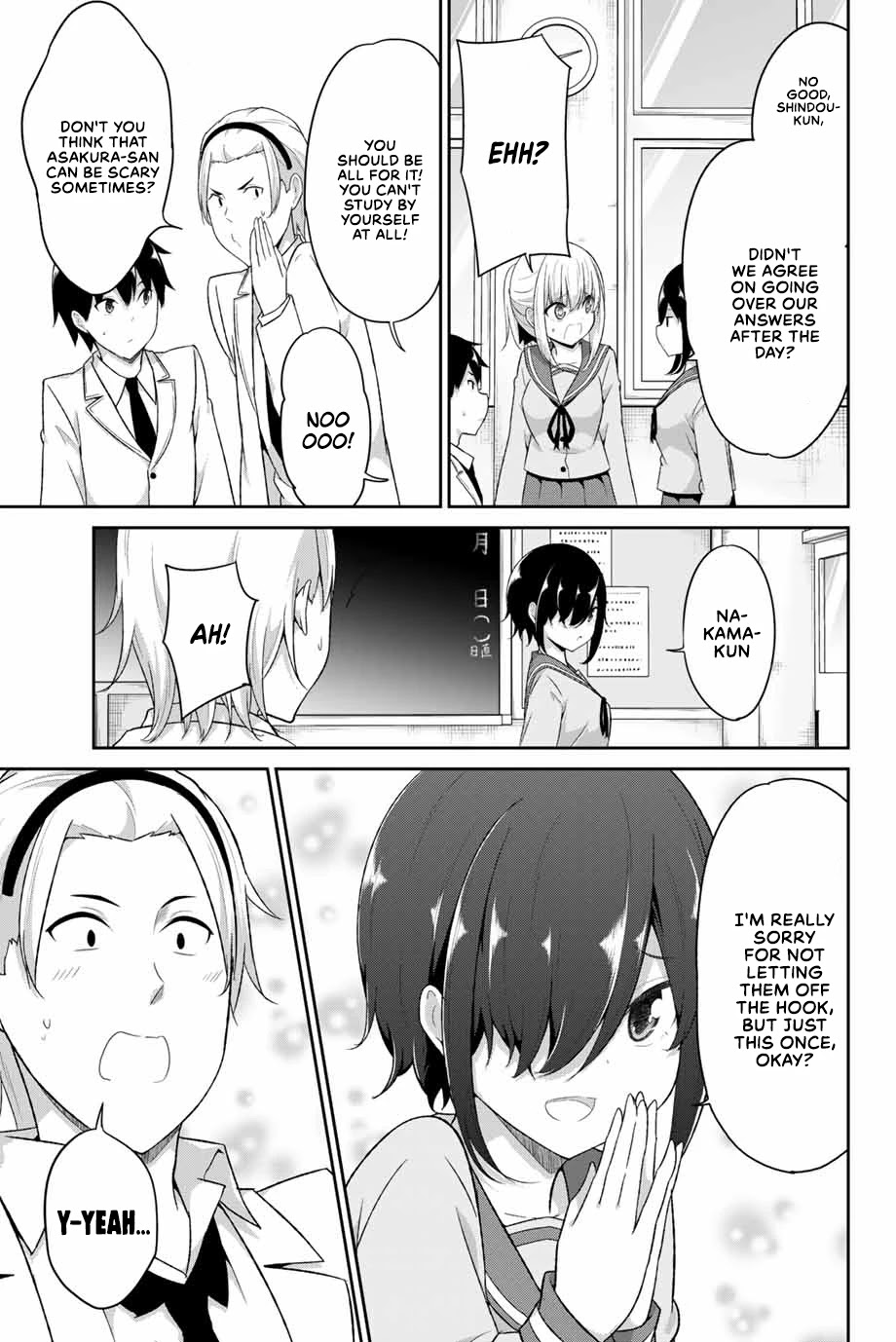 Dual Na Kanojo No Taoshikata Chapter 15 #4