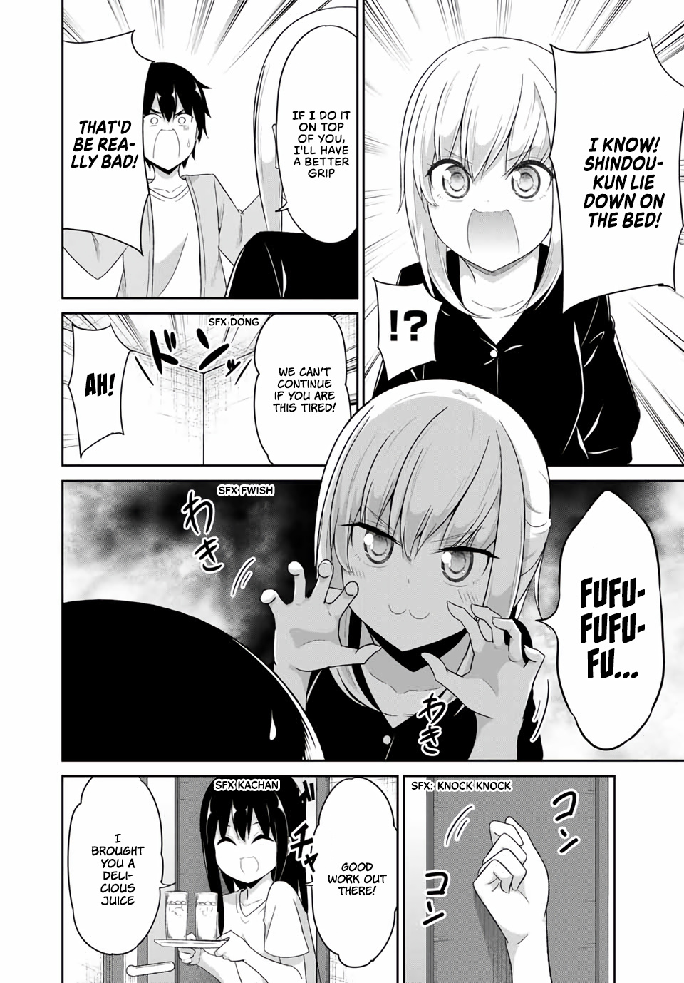 Dual Na Kanojo No Taoshikata Chapter 13 #12