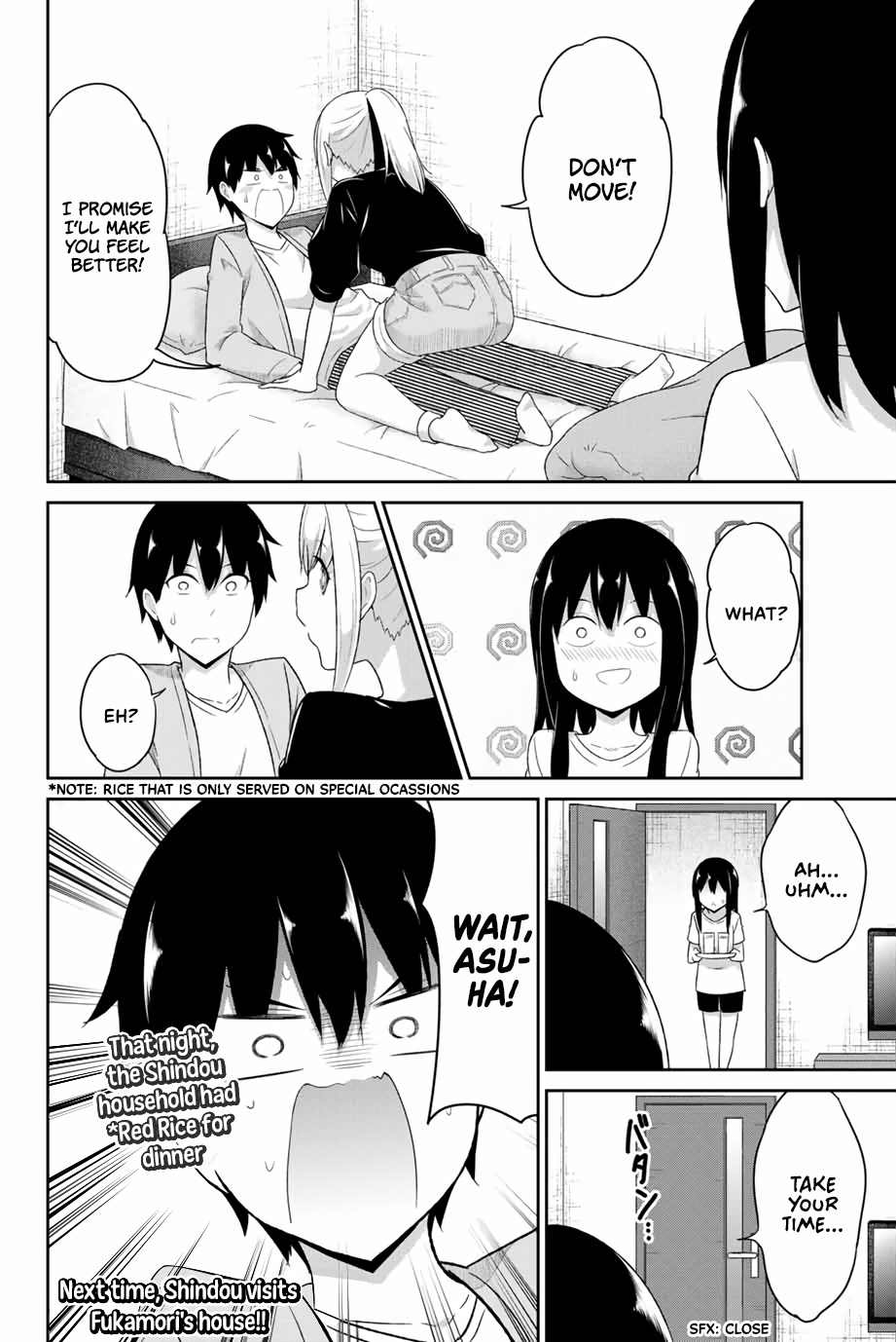 Dual Na Kanojo No Taoshikata Chapter 13 #13