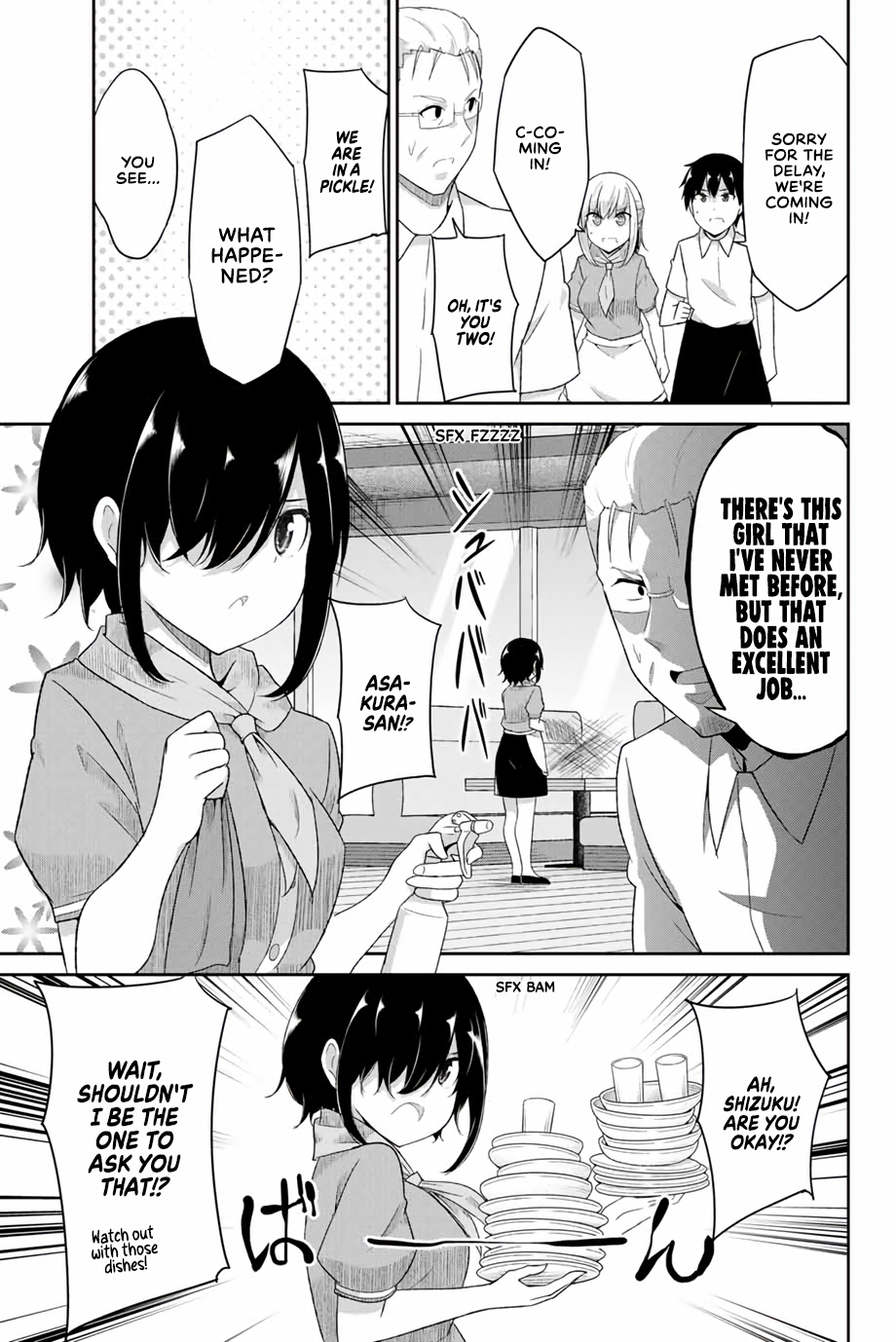 Dual Na Kanojo No Taoshikata Chapter 12 #12