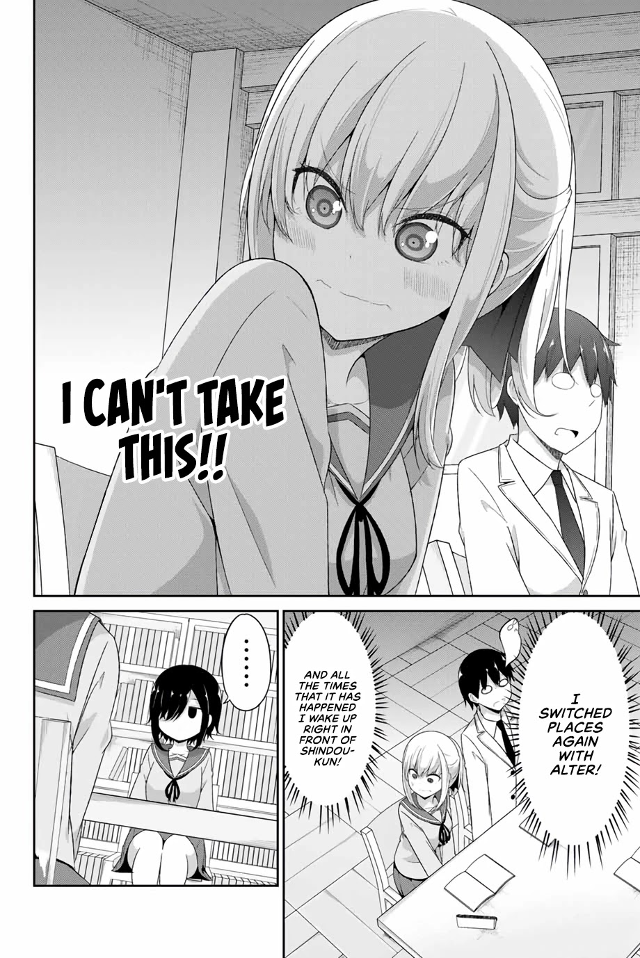 Dual Na Kanojo No Taoshikata Chapter 10 #3