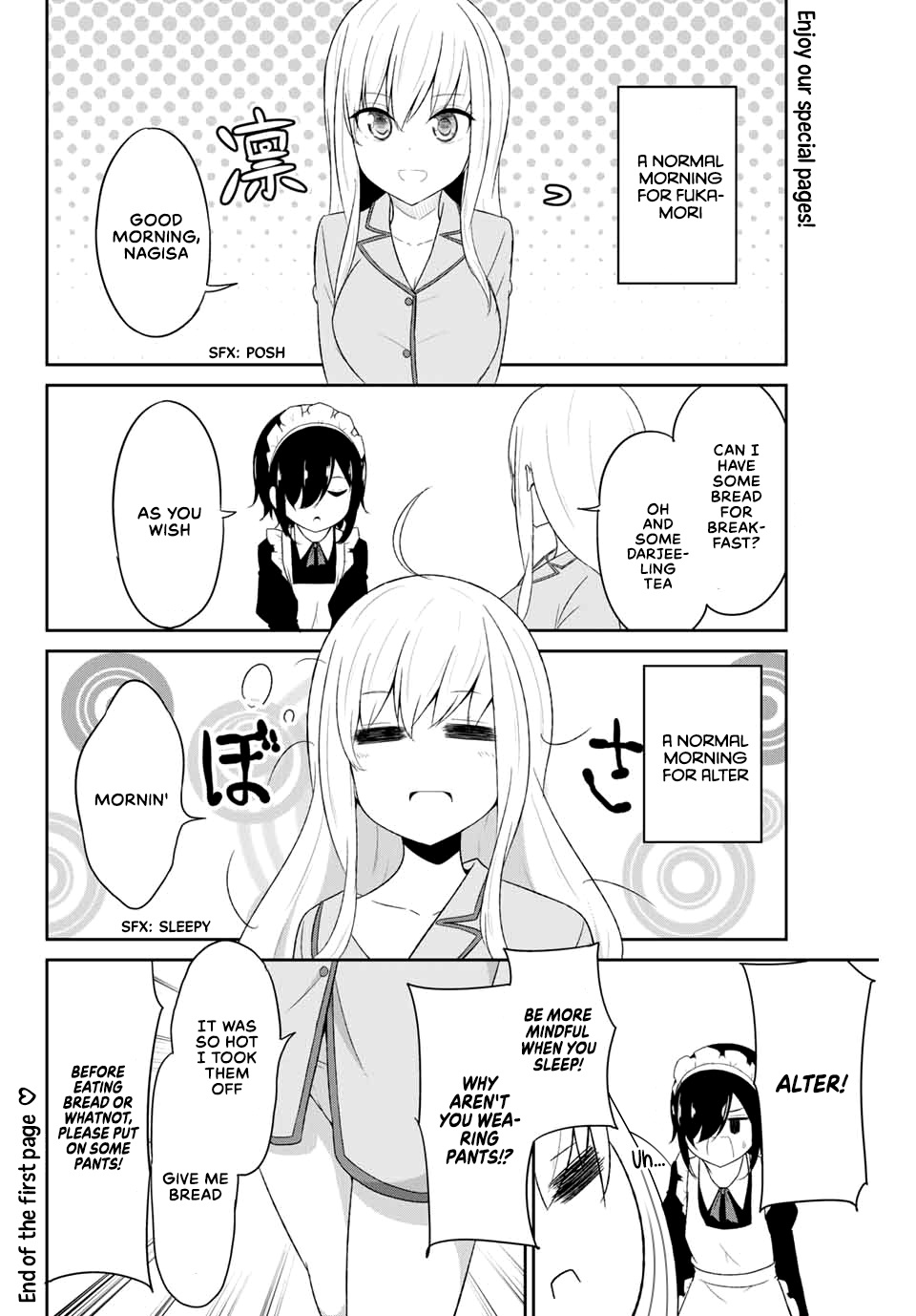 Dual Na Kanojo No Taoshikata Chapter 6.5 #2