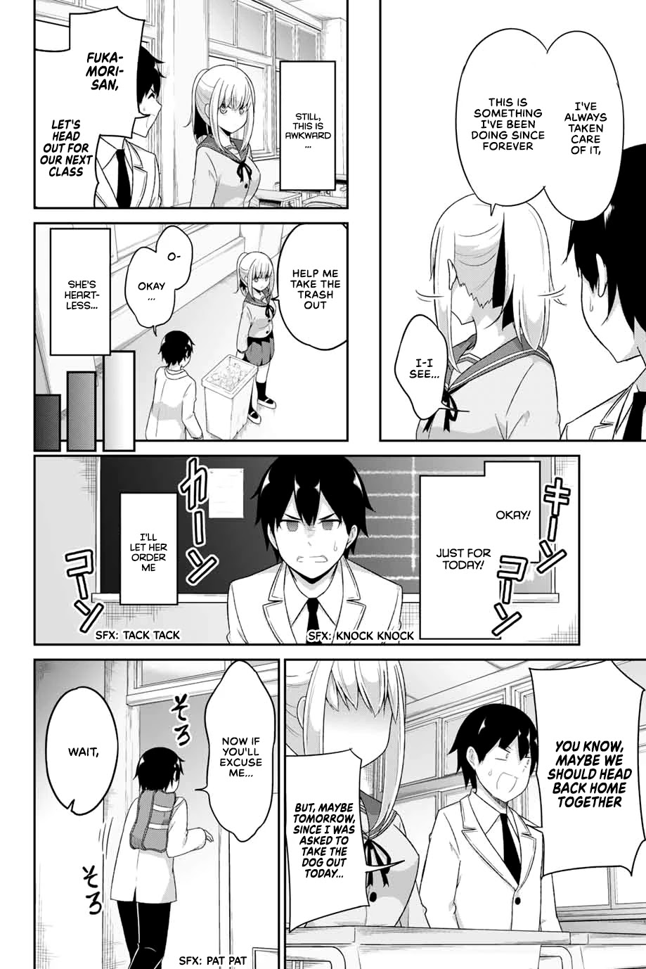 Dual Na Kanojo No Taoshikata Chapter 6 #7