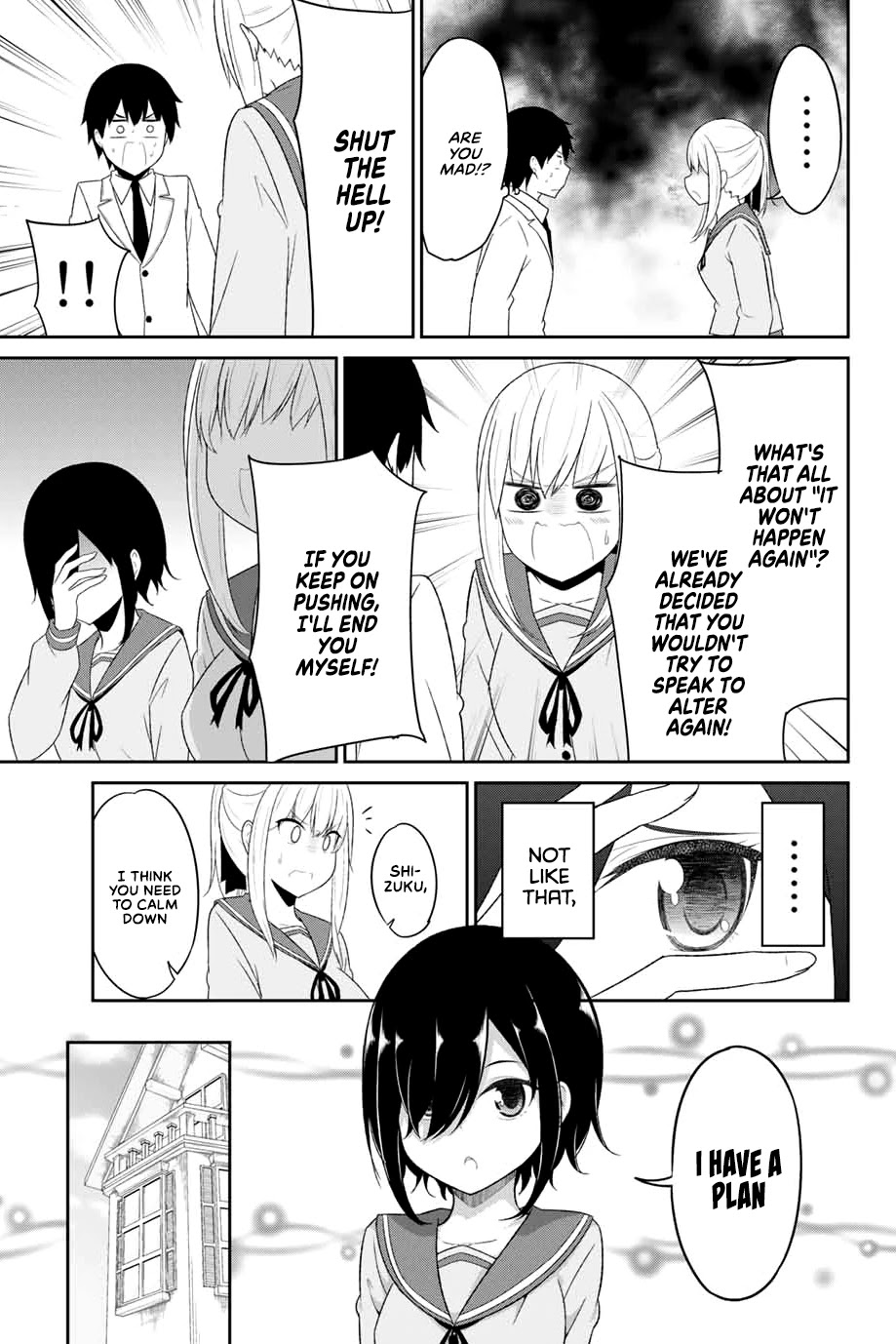 Dual Na Kanojo No Taoshikata Chapter 6 #14