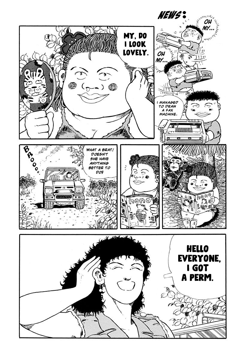 Jungle King Tar-Chan Chapter 59 #3