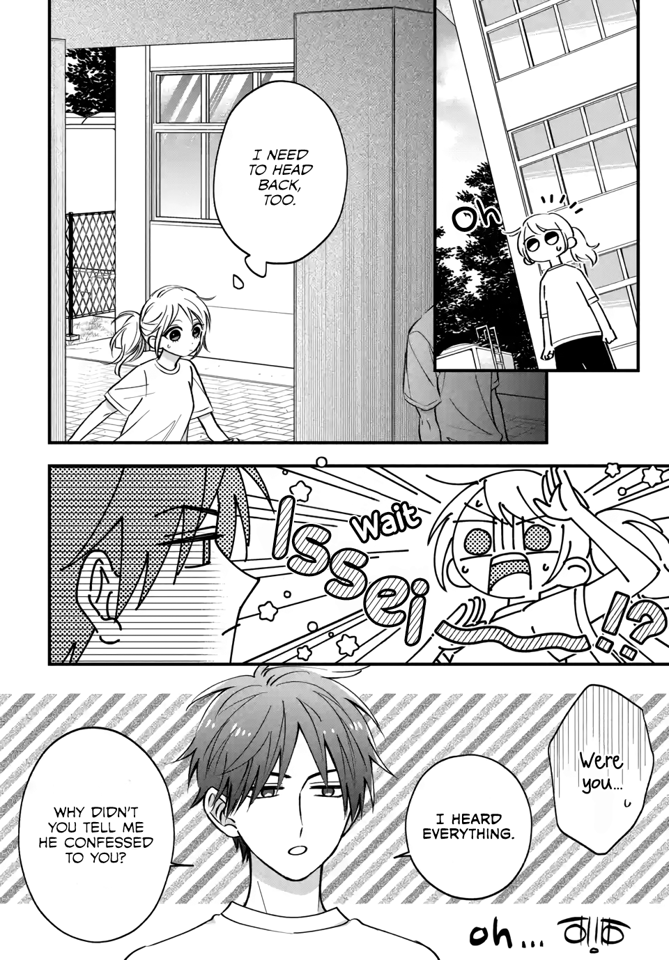 Risou No Kareshi No Hazunanoni Chapter 8 #24