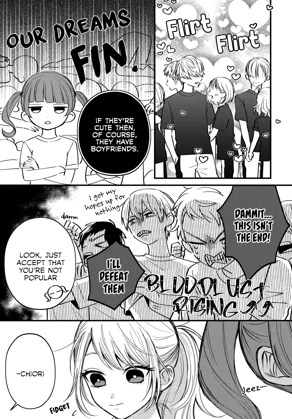 Risou No Kareshi No Hazunanoni Chapter 7 #14