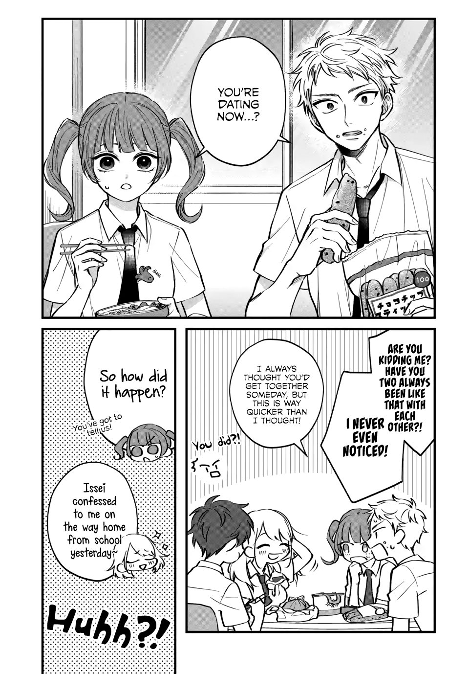 Risou No Kareshi No Hazunanoni Chapter 2 #8