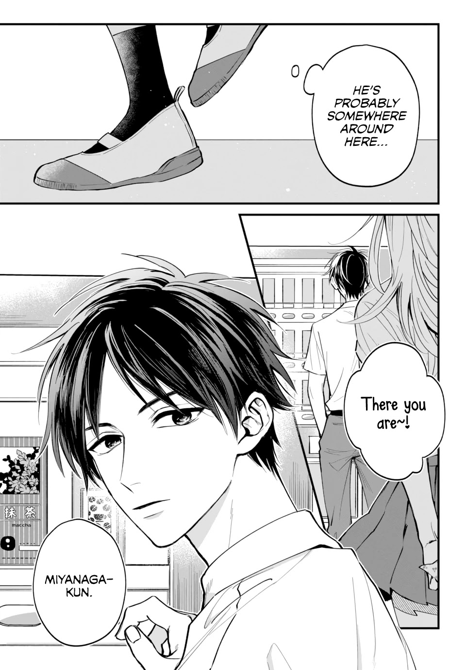 Risou No Kareshi No Hazunanoni Chapter 1 #5