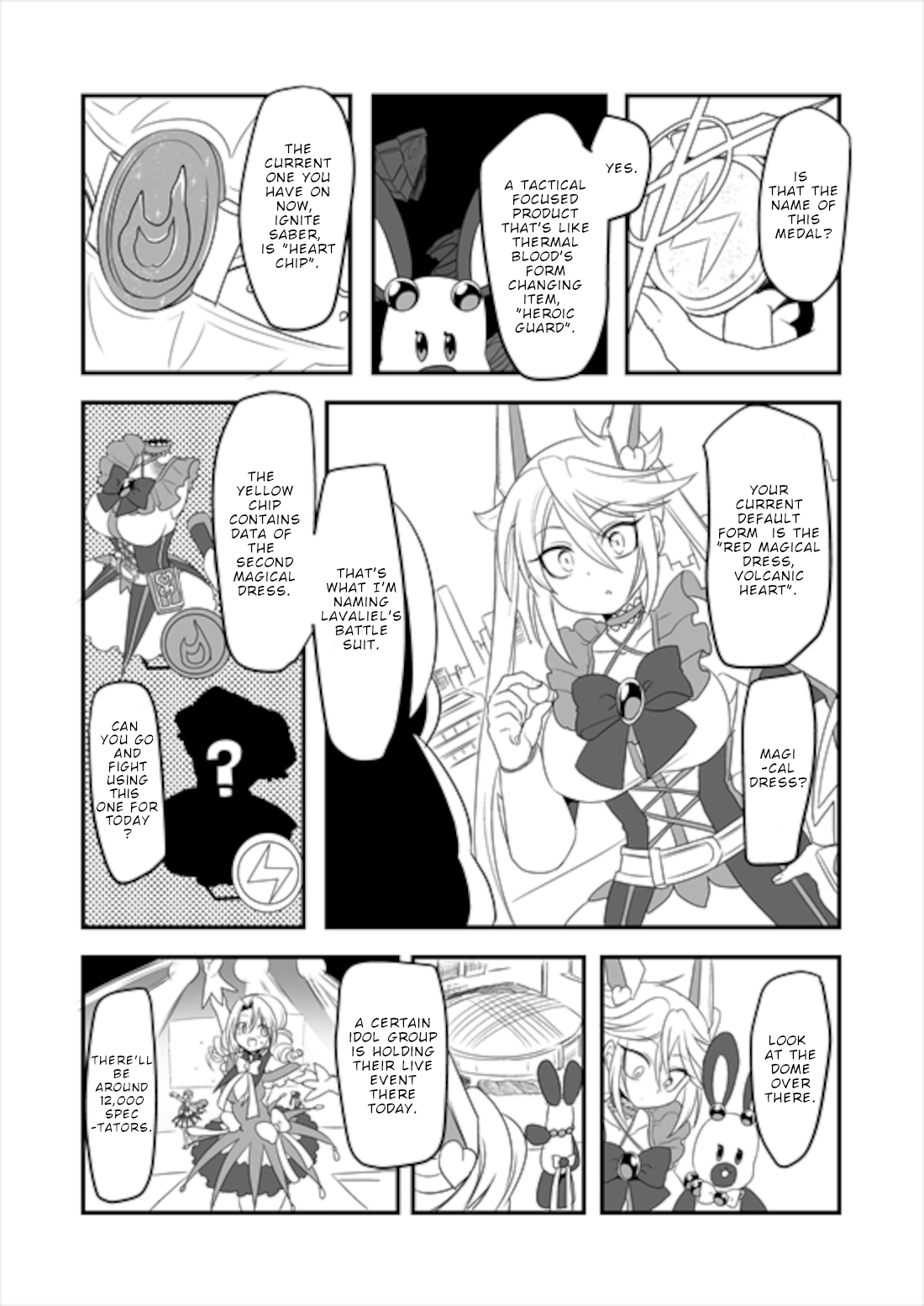 Mahou Shoujo La Valliere Chapter 7 #14