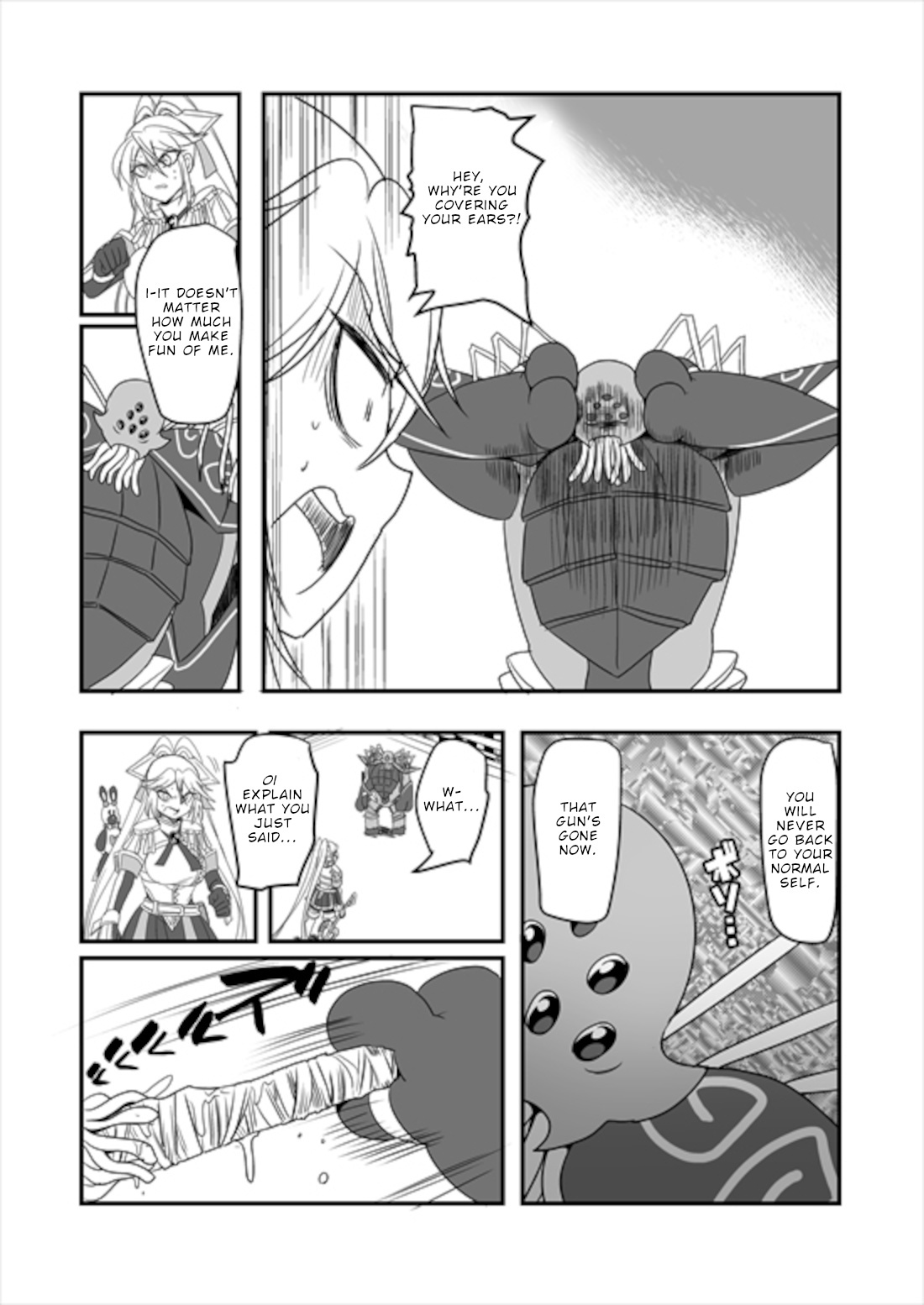 Mahou Shoujo La Valliere Chapter 7 #45