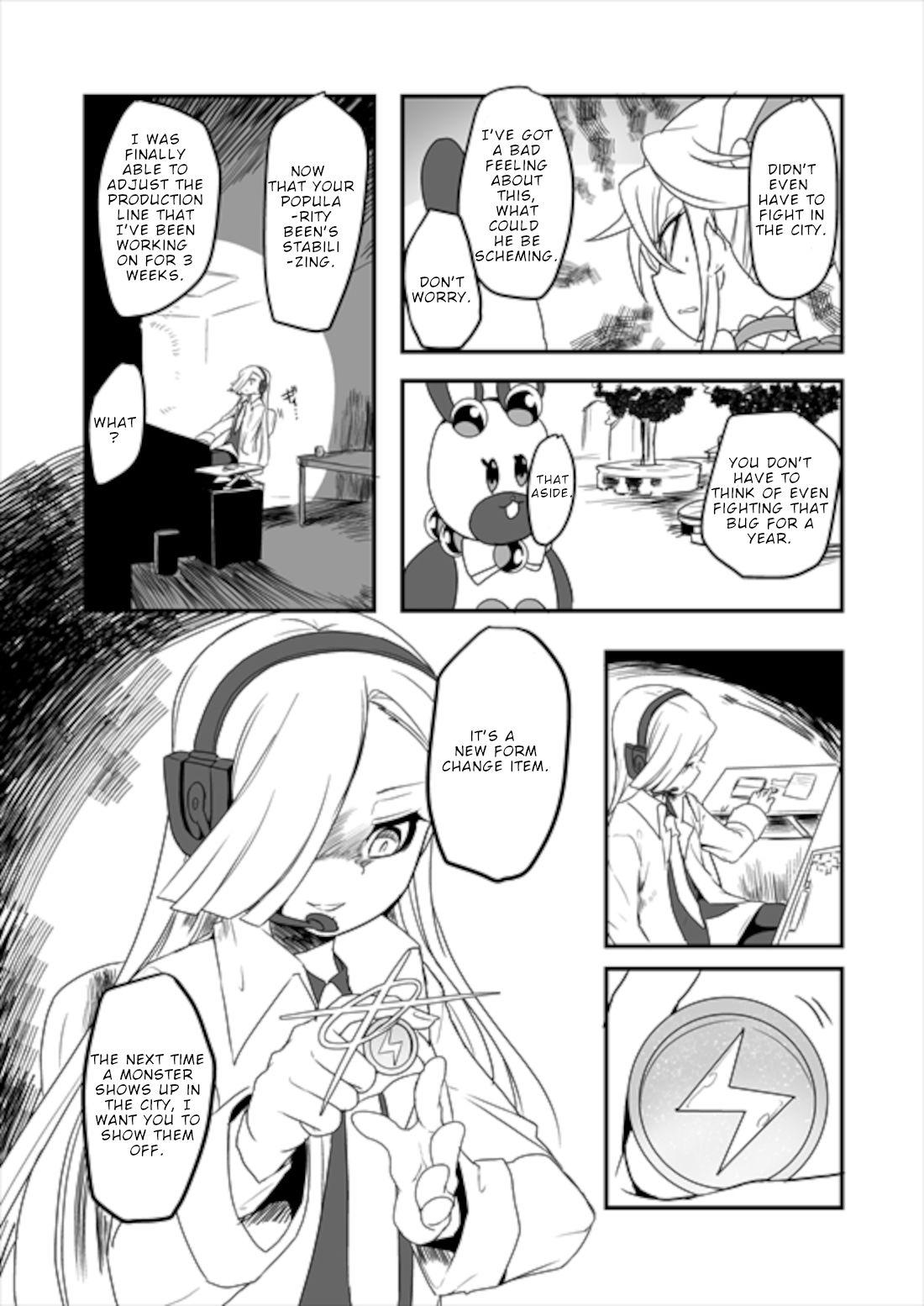 Mahou Shoujo La Valliere Chapter 6 #11