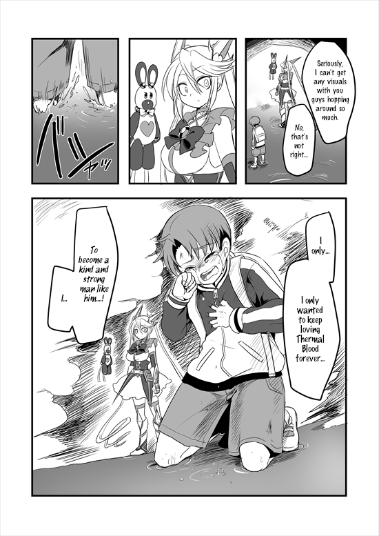 Mahou Shoujo La Valliere Chapter 5 #45