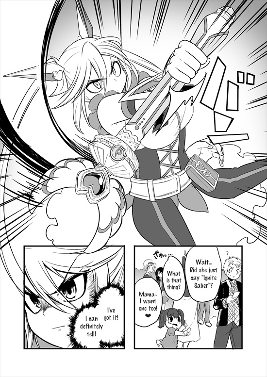 Mahou Shoujo La Valliere Chapter 2 #10