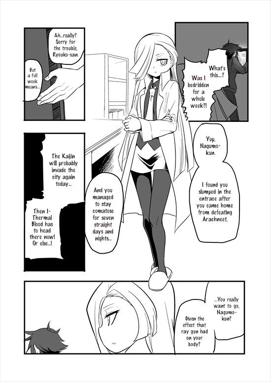 Mahou Shoujo La Valliere Chapter 1 #11