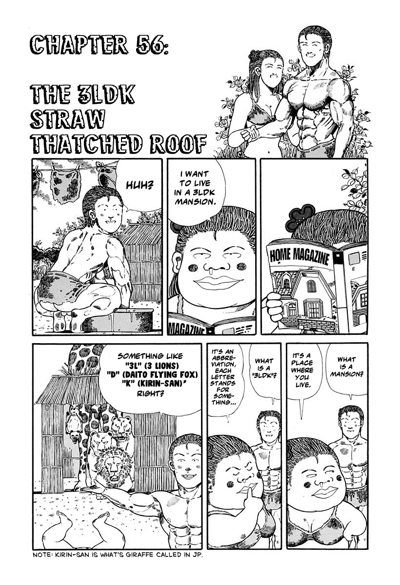 Jungle King Tar-Chan Chapter 56 #1