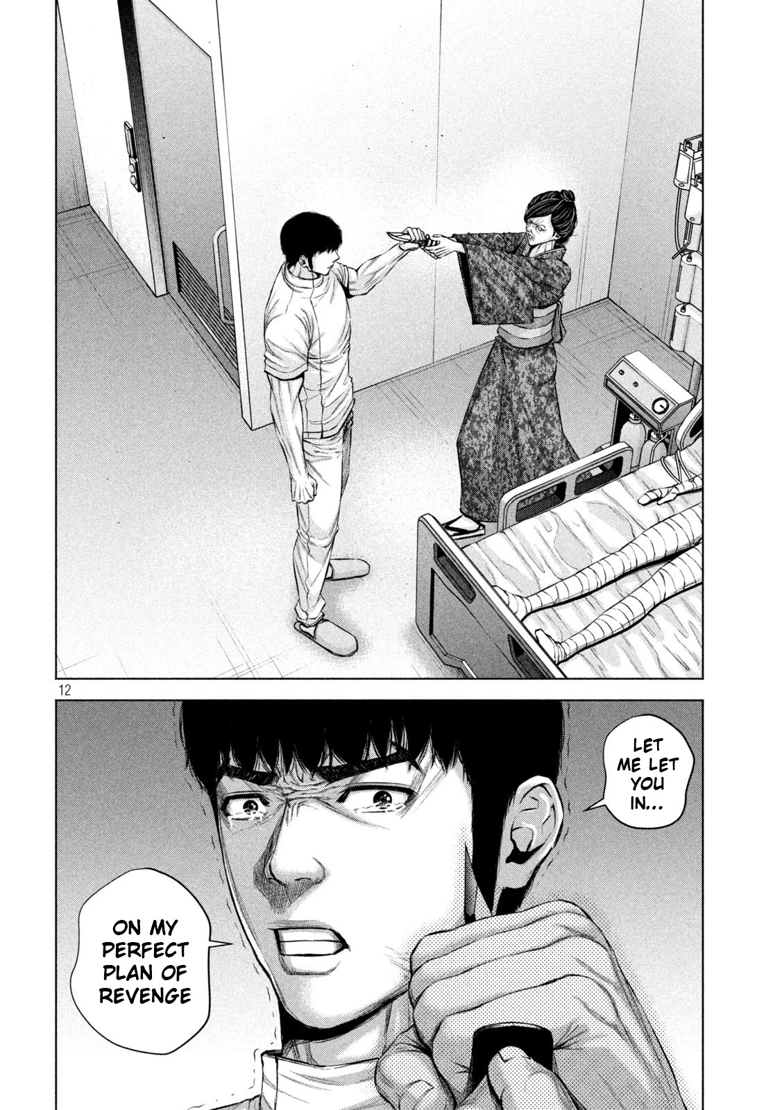 Send My Regards To Kenshiro Chapter 33 #12