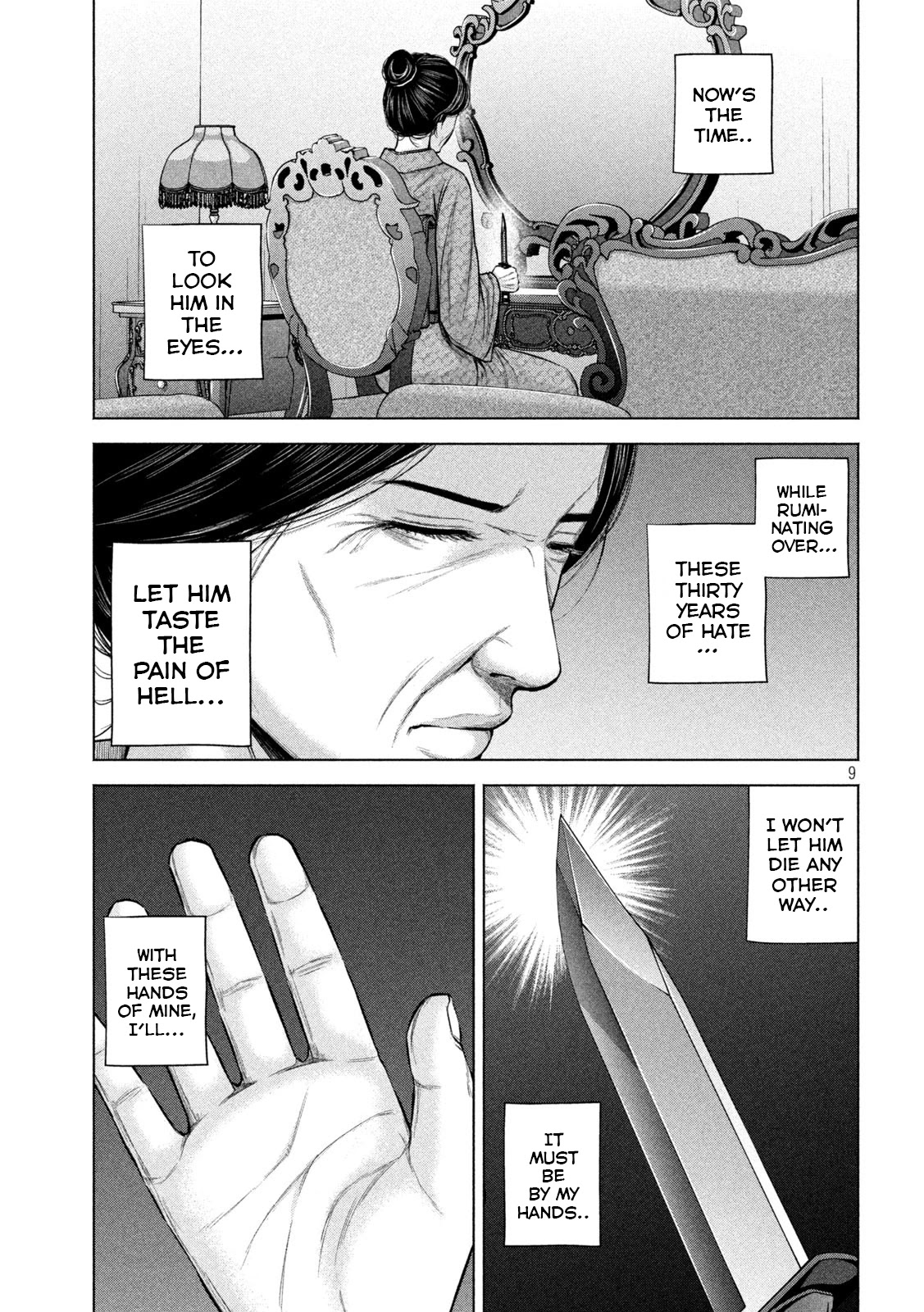 Send My Regards To Kenshiro Chapter 32 #9
