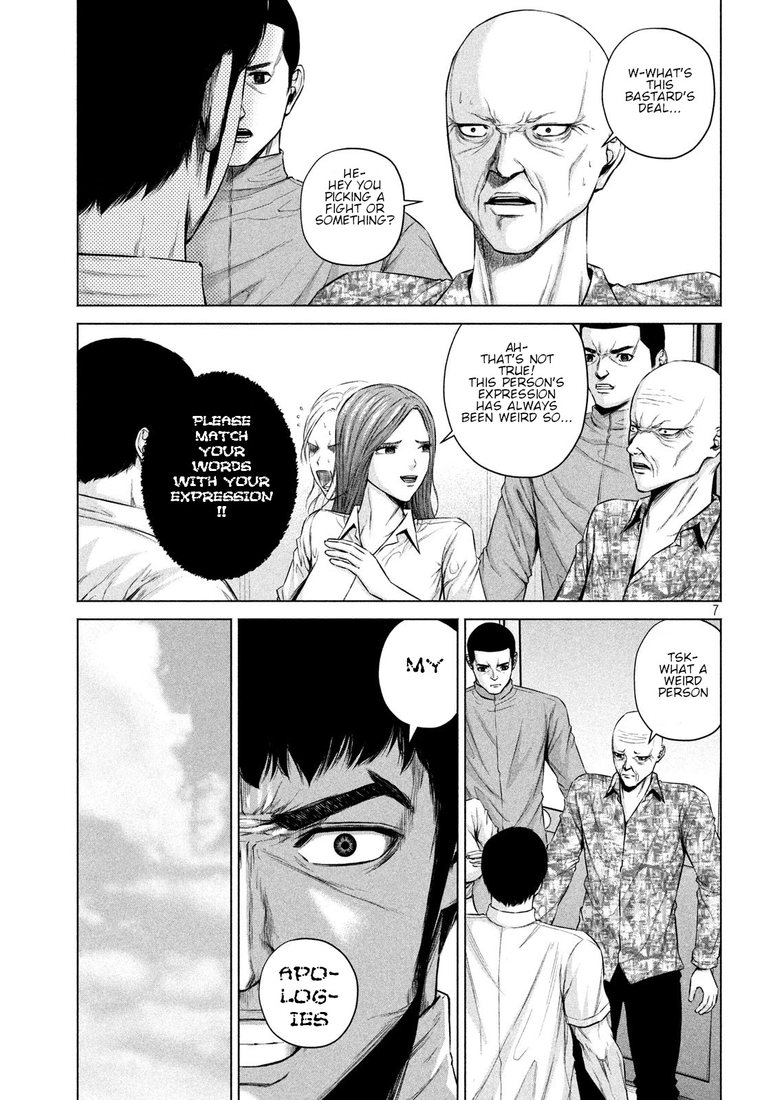 Send My Regards To Kenshiro Chapter 10 #7