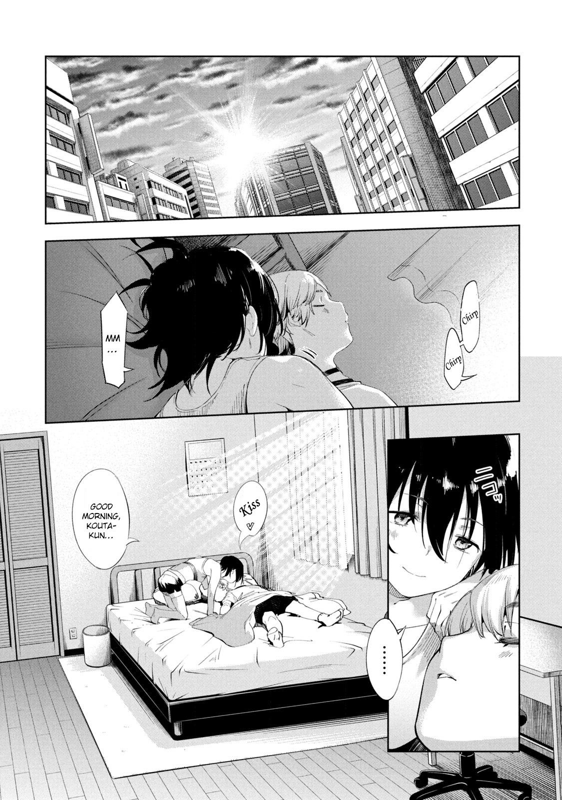 Megami No Sprinter Chapter 34 #3