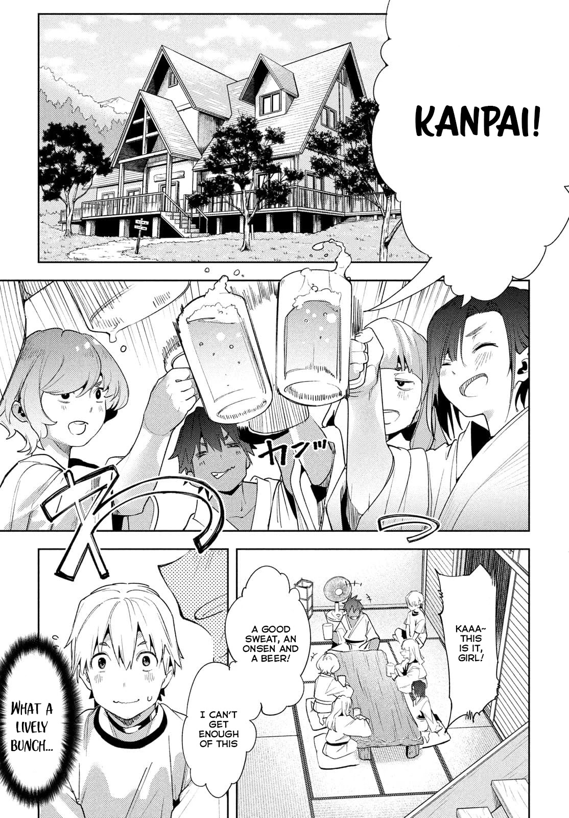 Megami No Sprinter Chapter 37 #12