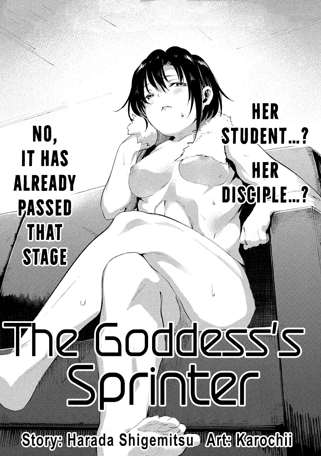 Megami No Sprinter Chapter 32 #2